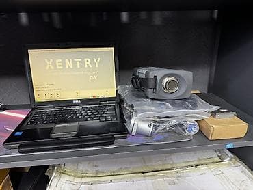 Star Diagnostic C3 Compact Комплект для профессиональной диагностики