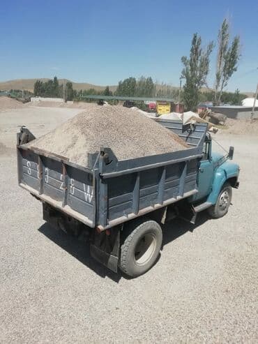 пигменты для бетона: Отсев Отсев Отсев Отсев Отсев Отсев Отсев Отсев Отсев Отсев Отсев — 1