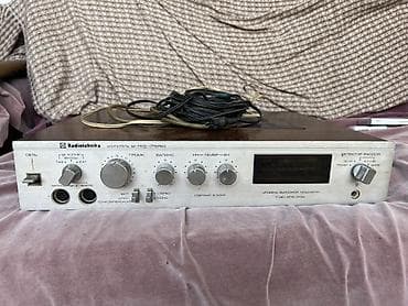 long stereo: Усилитель стерео Radiotehnika У-7101 - Классический — 1