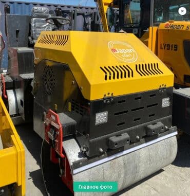 набор ключей force купить в бишкеке: Продается каток Hengwang 3т ВЫГОДНОЕ ПРЕДЛОЖЕНИЕ! -Грузоподъемность от — 2