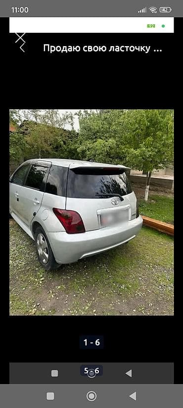 windom 2001: Toyota Ist: 2003 г., 1.5 л, Автомат, Бензин, Хэтчбэк — 2