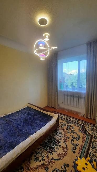 hostel ош: Продается частный дом с приусадебным участком и садом. Описание: - — 5