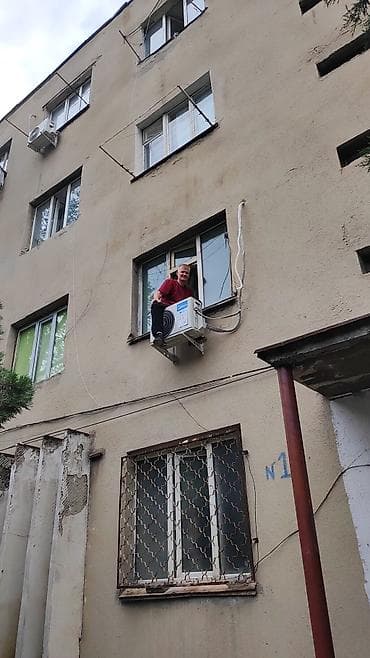 Услуги: Профессиональные услуги по монтажу кондиционеров любой сложности, так — 2