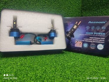 фонарь на солнечных батареях: Светодиодная Лампы, Новый, Оригинал — 5