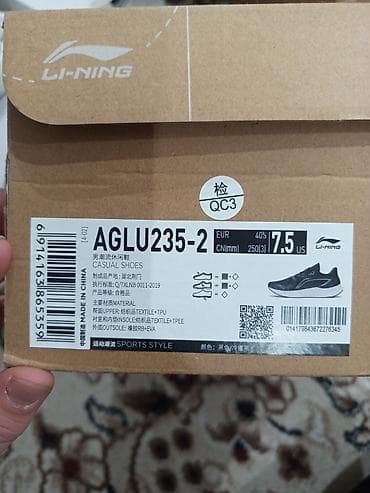 ноокен масы: Эркектердин кроссовкасы, 40, Жаңы, түсү - Кара, Өзү алып кетүү — 2