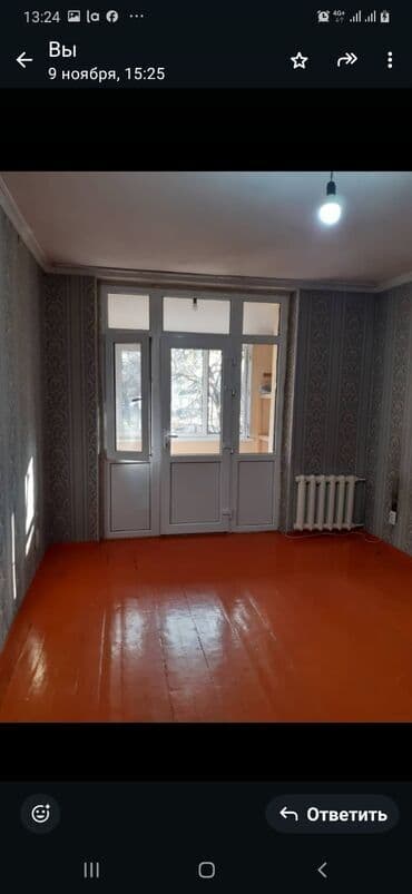 суточная квартиры бишкеке: 1 комната, Агентство недвижимости, Без подселения, Без мебели — 5