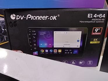 Техника и электроника: Мультимедийный приемник DV-Pioneer.ok E1 4+64 на Android - Экран: 9" — 1