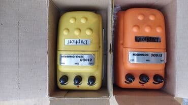 kamoer гитара отзывы: Гитарные примочки Dafon distortion 4000 Boss ODB3 bass 9500 Zoom B1- — 3