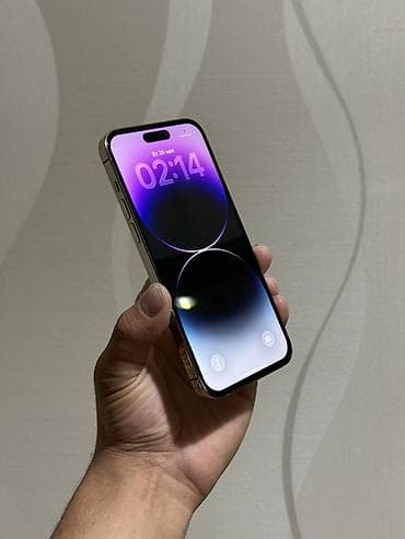 IPhone 14 Pro Max, Б/у, 256 ГБ, Золотой, 84 % at lalafo.kg IPhone 14 Pro Max, Б/у, 256 ГБ, Золотой, 84 %