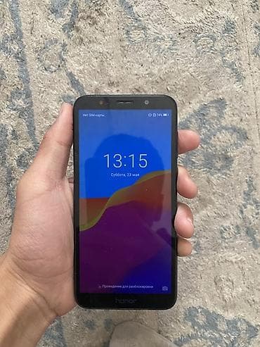 honor x8: Honor 7C, цвет - Черный, 2 SIM — 2