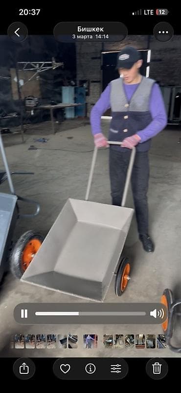 Все для дома и сада: Садово-строительная тачка и тележка, Стальная, Одноколесная — 5