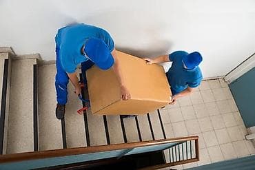 profile design: Услуги грузчиков и подъём крупногабаритных предметов - Аккуратный — 1
