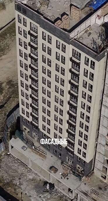 house: 2 комнаты, 82 м², Элитка, 8 этаж, Готовая ПСО (под самоотделку) — 4