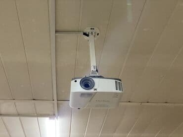 интерактивные доски для проекторов китай: Интерактивная доска 87″, инфракрасная технология, 10 — 2