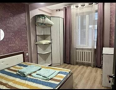 квартира берилет комната: 2 бөлмө, Менчик ээси, Толугу менен эмереги бар — 4