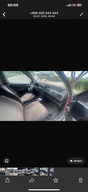 ауди авант 100: Volkswagen Golf: 1994 г., Механика, Бензин, Хэтчбэк — 2