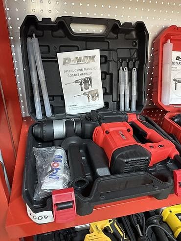 metta samurai: Перфоратор — 1