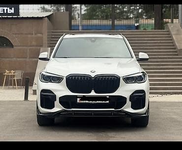кофта бмв м5 ф90: BMW X5: 2021 г., 3 л, Автомат, Бензин, Кроссовер — 4
