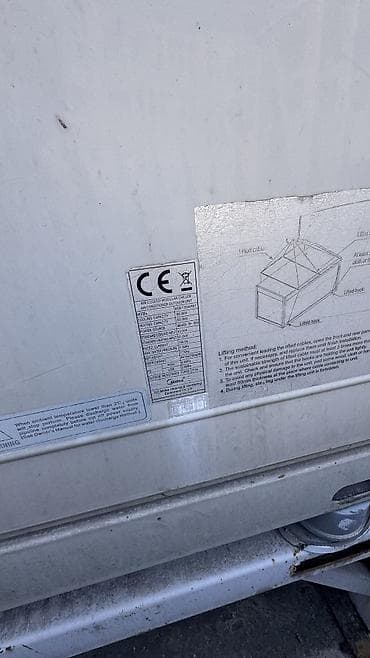 Продается внешний блок Чиллера — 5
