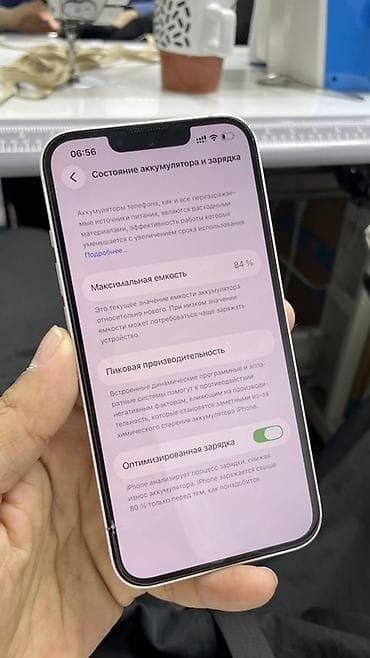 iphone запчасть: IPhone 13, Б/у, 128 ГБ, Розовый, 84 % — 8