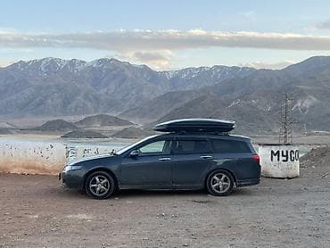 fit 2008: Автобокс 185 см — 3