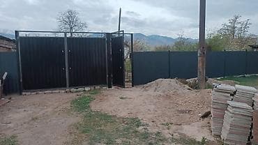 недвижимость квартира: 7 соток, Для сельского хозяйства, Красная книга, Тех паспорт, Договор дарения — 3