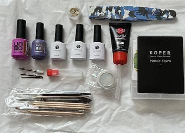 hp notebook: Наращивание ногтей, Маникюр, Консультация — 1