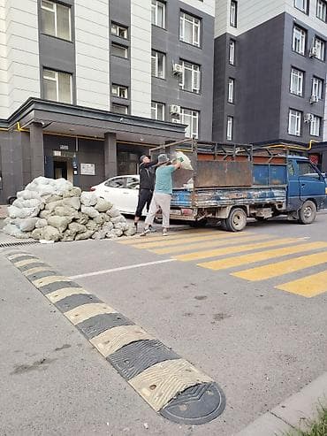 мешки от муки: Вывоз строй мусора — 1