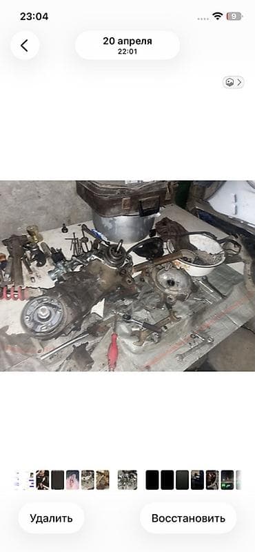 скутер мото: Скутер/мопед 50–80 см³ мотор разобран и пластик снят по косметике по — 2