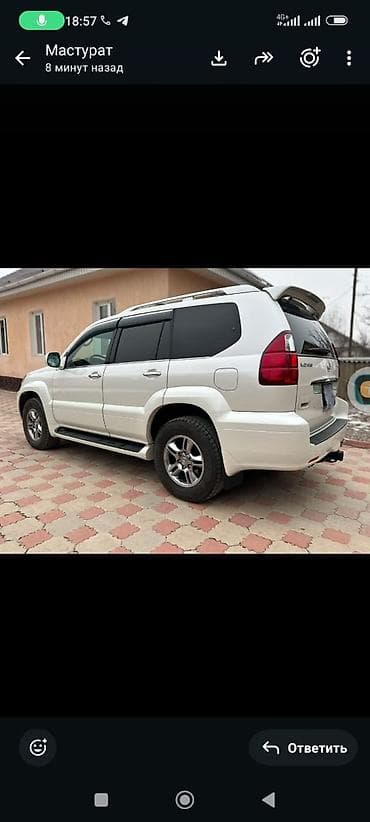 Транспорт: Lexus GX: 2008 г., 4.7 л, Автомат, Бензин, Внедорожник — 5