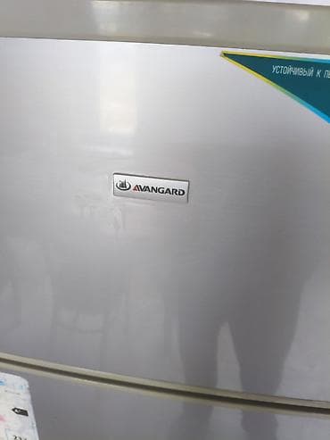 ps4 ош: Холодильник Б/у, Двухкамерный, 50 * 170 * — 6