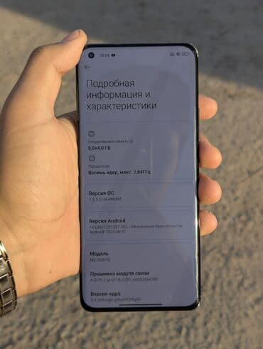 redmi 5 plus цена в бишкеке: Xiaomi, Mi 11 Ultra, Б/у, 256 ГБ, цвет - Черный, 2 SIM — 5