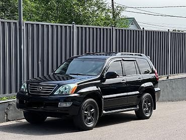 Lexus GX: 2008 г., 4.7 л, Автомат, Бензин, Жол тандабас