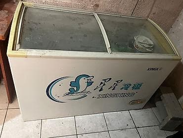 touch id: Морозильник — 1