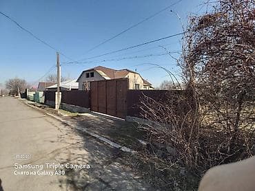Продаётся жилой дом с участком в частном секторе. - Дом одноэтажный с