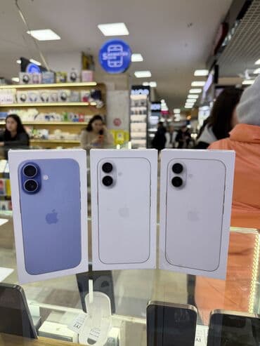 можна в россрочку: IPhone 17, Новый, 256 ГБ, В рассрочку — 1