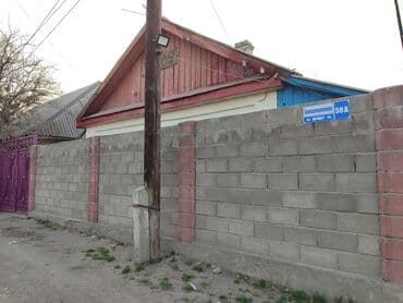 ищу квартиру дордой рынок: 2 комнаты, Собственник, Без подселения, С мебелью частично — 26