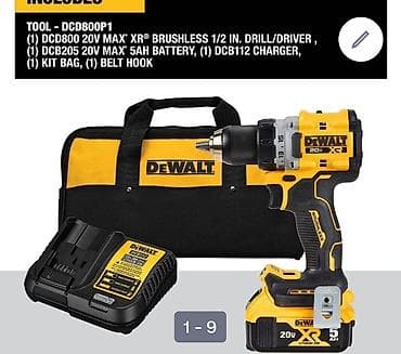 Инструменттер: Насадка-ножницы DeWALT Impact Connect 18 GA (поворот 360°) + 7500c — 9