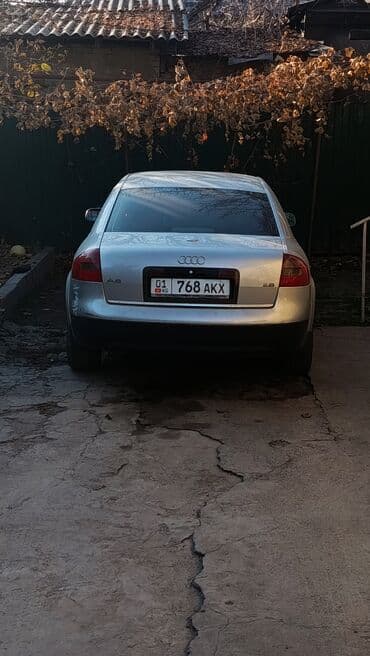 Audi A6: 2001 г., 2.8 л, Вариатор, Бензин, Седан