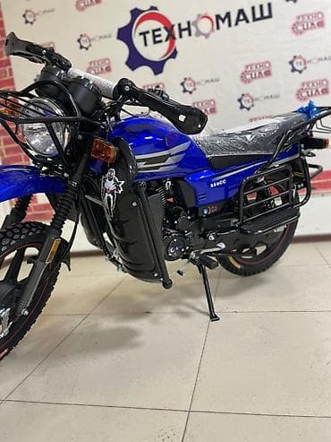 цена на мотоциклы: Adventure Suzuki, 250 куб. см, Бензин, Взрослый, Новый — 5