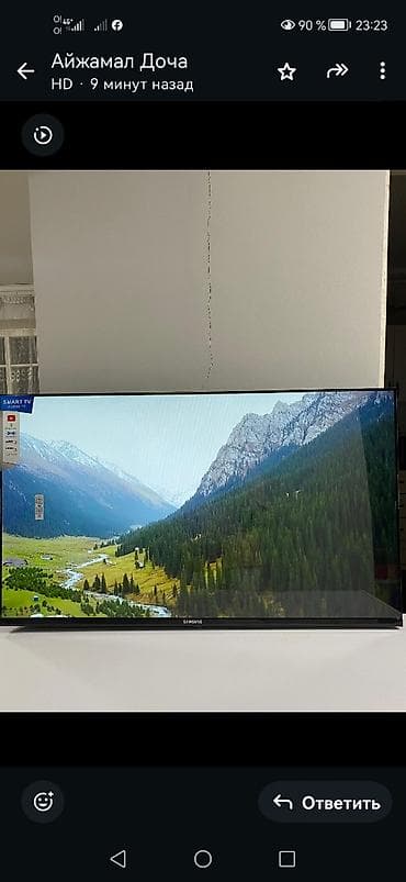 смарт тв приставка цена бишкек: Смарт-телевизор 45" - Диагональ: 45" - Разрешение: Crystal Vision 4K — 6