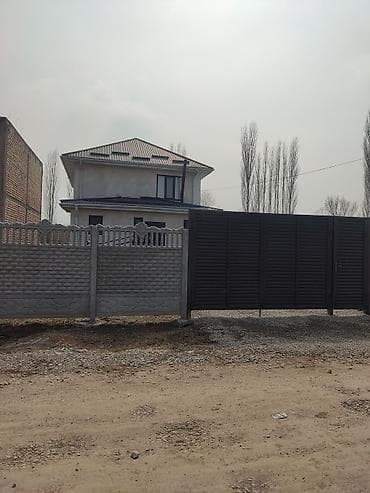 Продажа домов: Продается двухэтажный жилой дом с участком и капитальным ограждением — 1