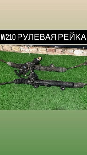 Рулевая рейка Mercedes-Benz Оригинал
