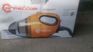 моющий пылесос для химчистки салона автомобиля бу: Проводной Автопылесос, Новый, Платная доставка, Самовывоз — 1