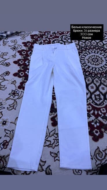 купить пуховик женский бишкек: Пишите — 19