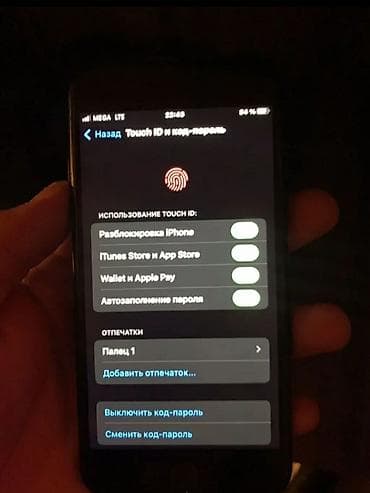 хуавей часы бишкек: IPhone 7, Жаңы, 32 ГБ, 100 % — 4