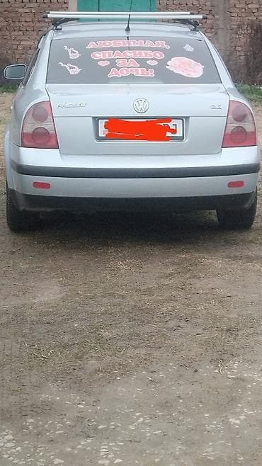 tank 700: Volkswagen Passat: 2001 г., 2 л, Бензин, Седан — 2