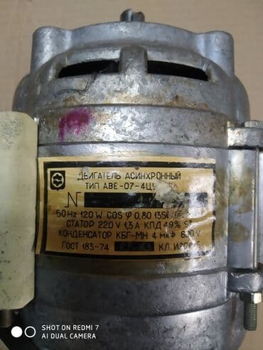 стиральные машины город ош: Стиральная машина Elite, Б/у, До 5 кг, Компактная — 2