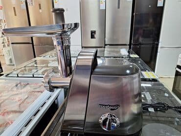 haley мясорубка: Мясорубки Техномир уверенный бренд 👍 Технические характеристики — 1