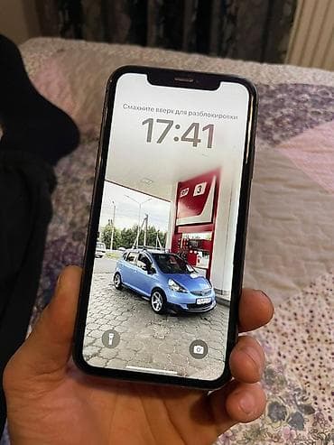 купить айфон 11 про макс 256 гб: IPhone 11, Черный, Коробка — 6